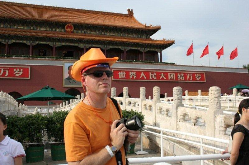 BeijingForbiddenCity (25)